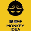 厦门LOGO设计公司-厦门品牌商标标志设计企业